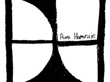 DisTopia logo created in black and white charcoal with the name Aimi Hamraie written in the center.